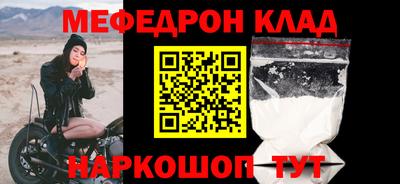 стаф Заводоуковск
