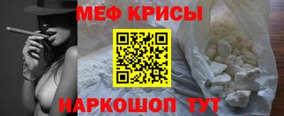 стаф Заводоуковск