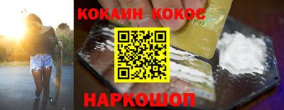 мяу мяу мука Заволжье