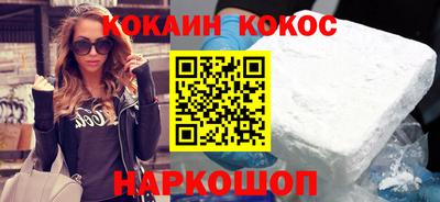 стаф Заводоуковск