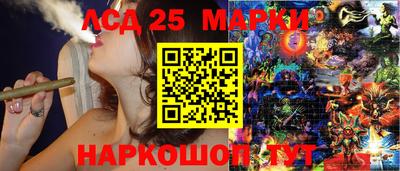 мяу мяу мука Заволжье