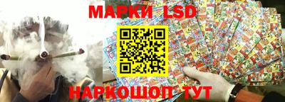 мяу мяу мука Заволжье