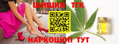 мяу мяу мука Заволжье