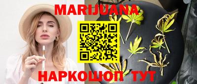 стаф Заводоуковск