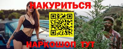 стаф Заводоуковск