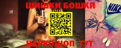 мяу мяу мука Заволжье