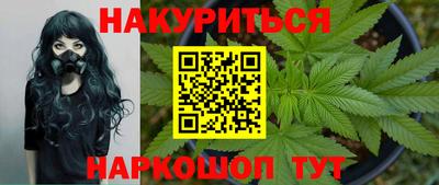 мяу мяу мука Заволжье
