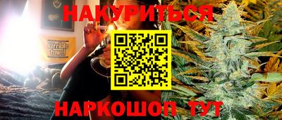 мяу мяу мука Заволжье