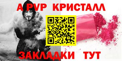 мяу мяу мука Заволжье