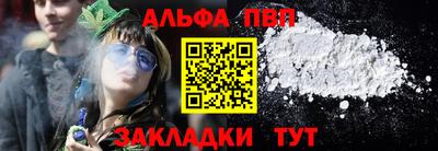 мяу мяу мука Заволжье
