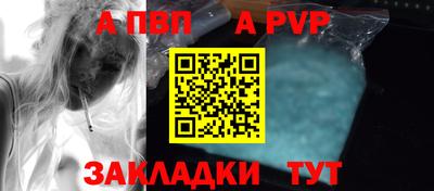 мяу мяу мука Заволжье