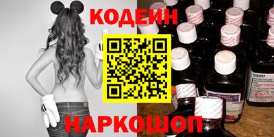 стаф Заводоуковск
