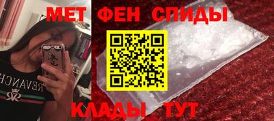мяу мяу мука Заволжье