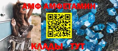 стаф Заводоуковск