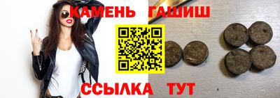 мяу мяу мука Заволжье
