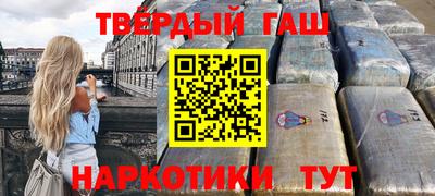 стаф Заводоуковск