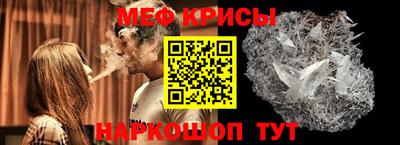 стаф Заводоуковск
